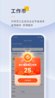 乐鱼娱乐app官网下载入口截图5